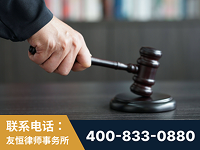 鹤壁-“易通贷平台”非法吸收公众存款案-郑祥律师