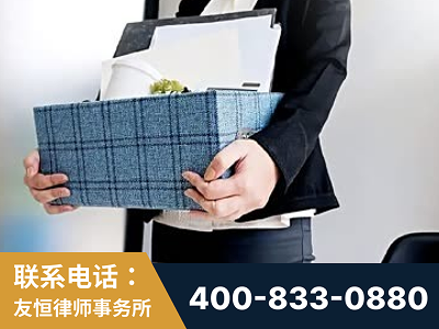 鹤壁-刑事辩护律师