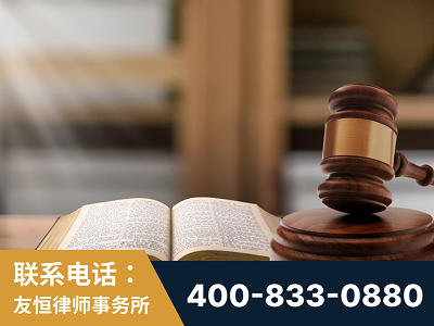 鹤壁-刑事律师