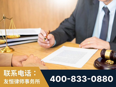 鹤壁-职务犯罪律师