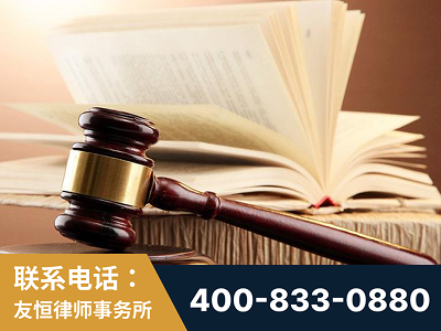 鹤壁-杨凌波律师
