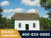 鹤壁-外籍继承人推翻八份遗嘱案-杨凌波律师