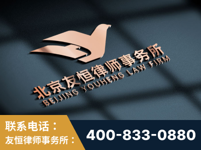 鹤壁-企业展示图